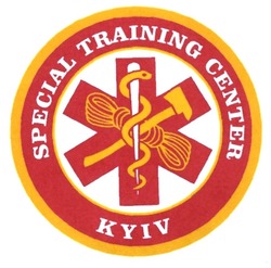 Свідоцтво торговельну марку № 296637 (заявка m201916511): special training center kyiv