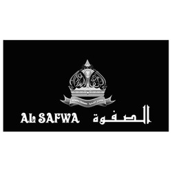 Свідоцтво торговельну марку № 231972 (заявка m201602046): al safwa; alsafwa molases