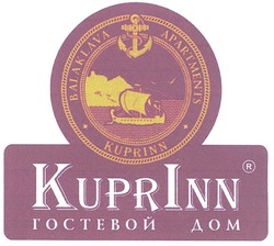 Свідоцтво торговельну марку № 136264 (заявка m201004277): kuprinn гостевой дом; kupr inn; balaklava apartments kuprinn