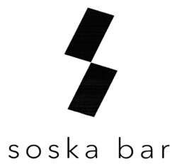 Заявка на торговельну марку № m202318757: soska bar