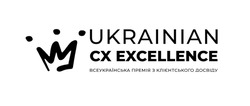 Заявка на торговельну марку № m202322030: всеукраїнська премія з клієнтського досвіду; сх; ukrainian cx excellence