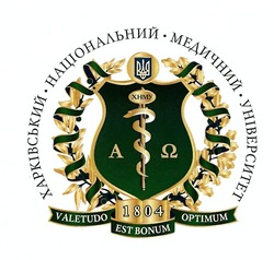 Заявка на торговельну марку № m201823676: valetudo est bonum optimum; 1804; харківський національний медичний університет; хнму