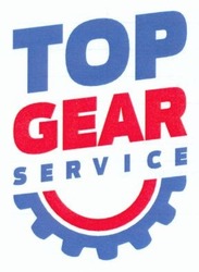 Свідоцтво торговельну марку № 202336 (заявка m201405936): top gear service