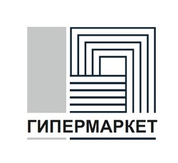 Заявка на торговельну марку № m202514703: гипермаркет