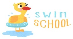 Свідоцтво торговельну марку № 264221 (заявка m201725095): swim school