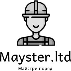 Заявка на торговельну марку № m202301529: майстри поряд; mayster ltd; mayster.ltd