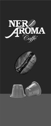 Свідоцтво торговельну марку № 302257 (заявка m202025414): nero aroma caffe