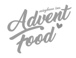 Свідоцтво торговельну марку № 341152 (заявка m202121285): очікувана їжа; advent food