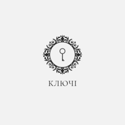 Заявка на торговельну марку № m202215353: ключі