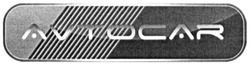 Заявка на торговельну марку № m202001948: avtocar