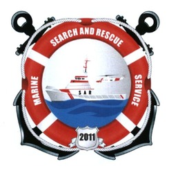Свідоцтво торговельну марку № 227082 (заявка m201623897): marine search and rescue service; sar; 2011