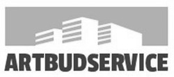 Свідоцтво торговельну марку № 255320 (заявка m201711135): artbudservice; artbud service