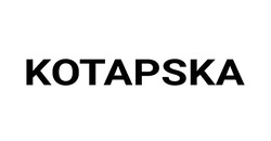 Заявка на торговельну марку № m202609007