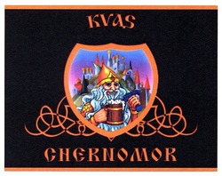 Свідоцтво торговельну марку № 156488 (заявка m201108903): kvas chernomor