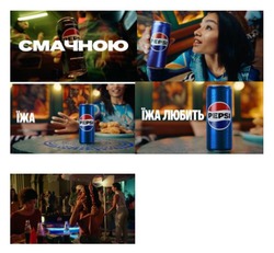 Заявка на торговельну марку № m202604281