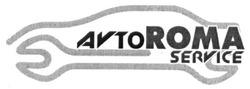 Свідоцтво торговельну марку № 244442 (заявка m201625825): avtoroma service