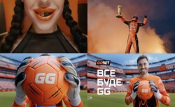 Заявка на торговельну марку № m202610028: bce; все буде gg; вет; ggbet; gg.bet