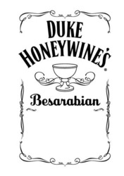Заявка на торговельну марку № m202310427: honeywines; duke honeywine's besarabian
