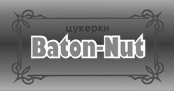 Свідоцтво торговельну марку № 274744 (заявка m201809359): baton-nut; baton nut; цукерки