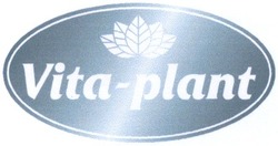 Свідоцтво торговельну марку № 52068 (заявка 2003021863): vita-plant; vita plant