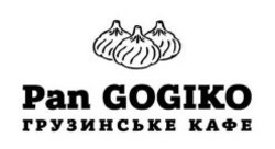 Заявка на торговельну марку № m202514275: грузинське кафе; pan gogiko