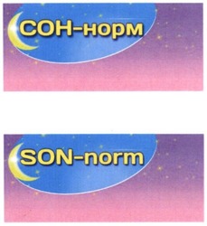 Свідоцтво торговельну марку № 238099 (заявка m201606219): son-norm; сон-норм