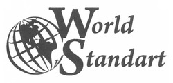 Свідоцтво торговельну марку № 168626 (заявка m201219342): world standart