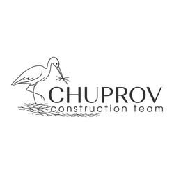 Заявка на торговельну марку № m202513249: chuprov construction team
