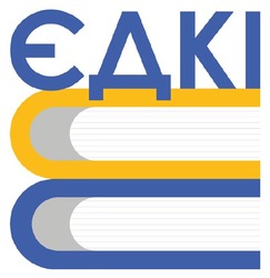 Заявка на торговельну марку № m202517742: єдкі