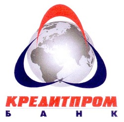 Свідоцтво торговельну марку № 26562 (заявка 2000020596): кредитпром