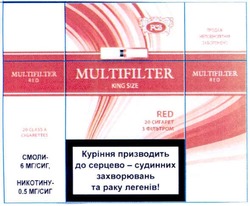 Свідоцтво торговельну марку № 138087 (заявка m201005395): multifilter king size; red; pcs; куріння призводить до серцево-судинних захворювань та раку легенів!