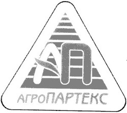 Заявка на торговельну марку № 2000115184: ап; агропартекс