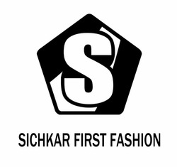 Заявка на торговельну марку № m202300732: sichkar first fashion