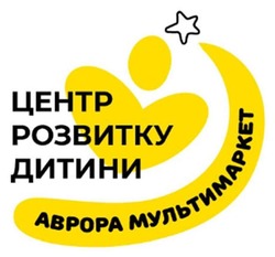 Заявка на торговельну марку № m202522818