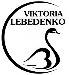 Свідоцтво торговельну марку № 293122 (заявка m201907285): viktoria lebedenko; в