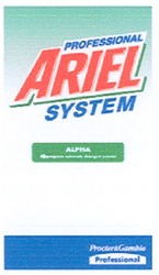 Свідоцтво торговельну марку № 110113 (заявка m200803594): ariel professional system alpha