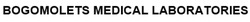 Свідоцтво торговельну марку № 311447 (заявка m202107031): bogomolets medical laboratories