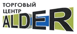 Свідоцтво торговельну марку № 233200 (заявка m201606137): торговый центр alder