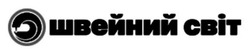 Заявка на торговельну марку № m202609590