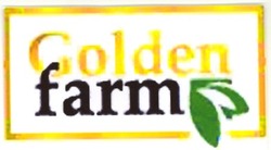 Свідоцтво торговельну марку № 68836 (заявка 20041011325): golden; farm