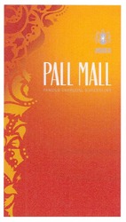 Свідоцтво торговельну марку № 126142 (заявка m200904014): amber; pall mall; famous charcoal superslims