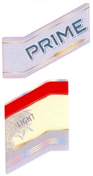 Свідоцтво торговельну марку № 168131 (заявка m201120443): prime light