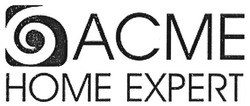 Свідоцтво торговельну марку № 286343 (заявка m201809517): acme; home expert