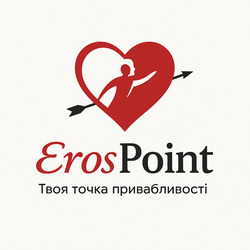Заявка на торговельну марку № m202507758: твоя точка привабливості; eros point; erospoint