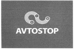 Заявка на торговельну марку № m201206656: avtostop