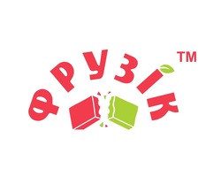 Заявка на торговельну марку № m202512068: фрузік