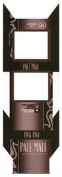 Свідоцтво торговельну марку № 161802 (заявка m201211239): pall mall; nanokings silver; famous charcoal filter; naturally sun repened tobacco