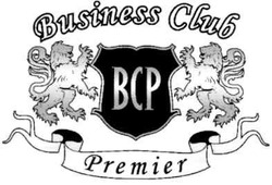 Заявка на торговельну марку № m200809270: вср; bcp; business club; premier