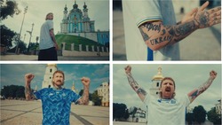 Заявка на торговельну марку № m202513807: д; d; ukraini