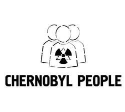 Свідоцтво торговельну марку № 312651 (заявка m202003196): chernobyl people